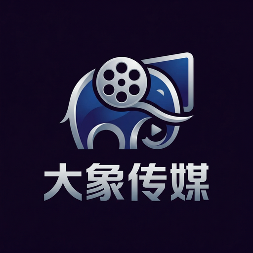 大象传媒在线观看