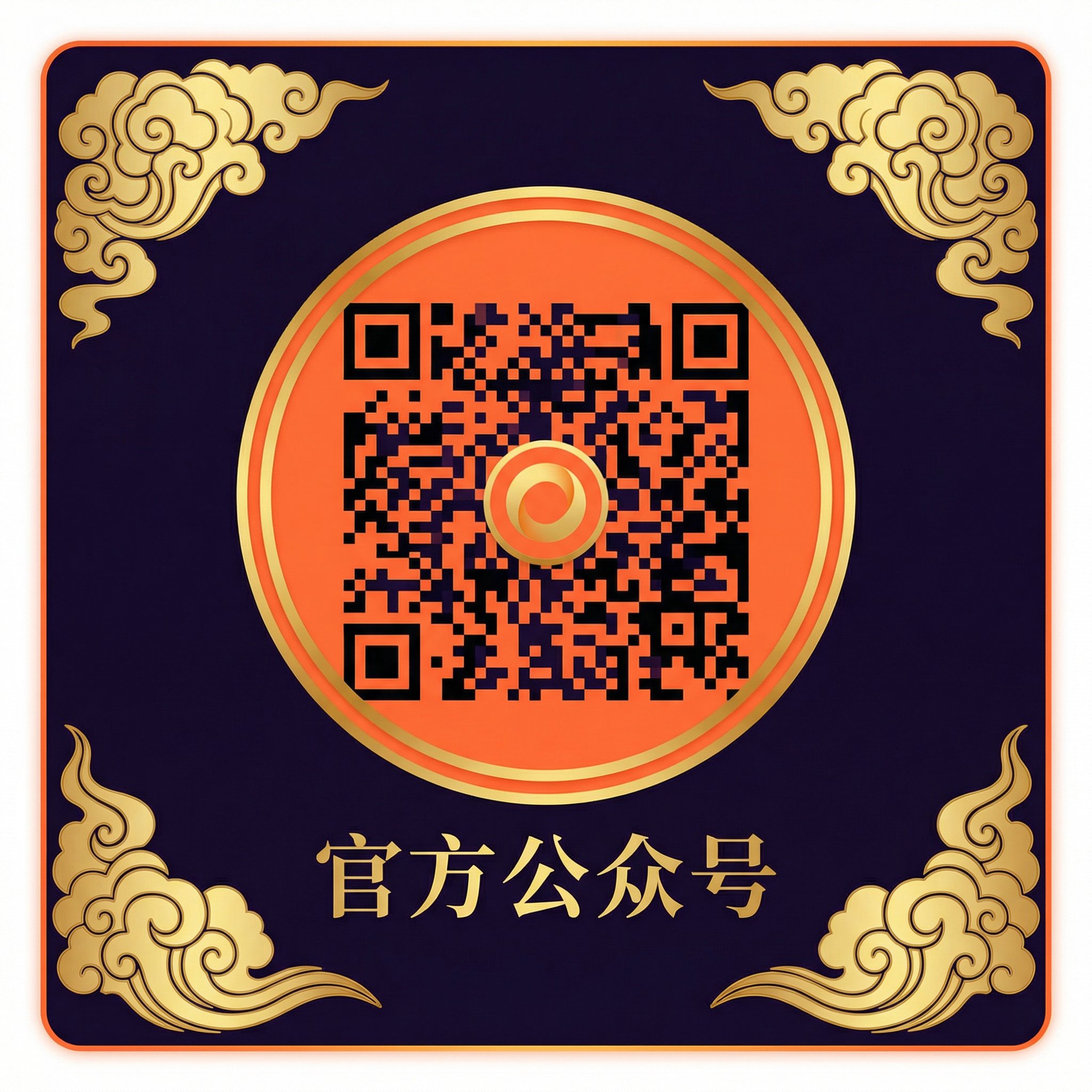 大象传媒在线观看公众号二维码